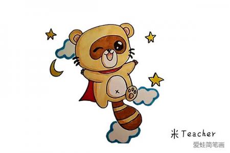 小涴熊怎么画