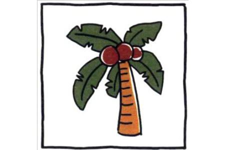 四步画出可爱简笔画 椰子树
