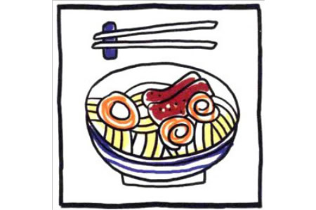 四步画出可爱简笔画 拉面