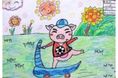 爱运动的小猪儿童画画作品