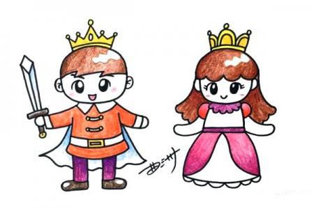 王子和公主怎么画