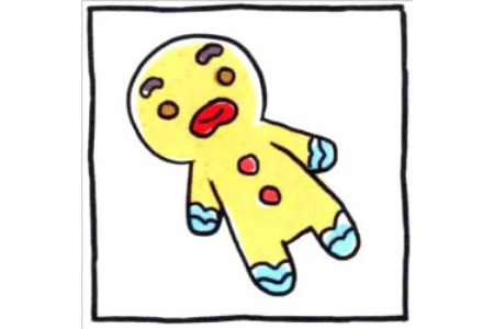 四步画出可爱简笔画 好味的姜糖饼