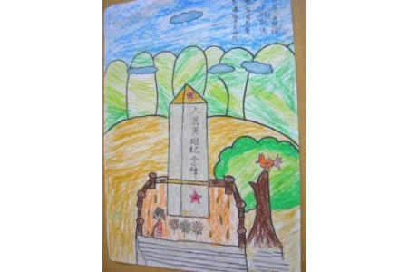 清明节儿童画图片：人民英雄纪念碑