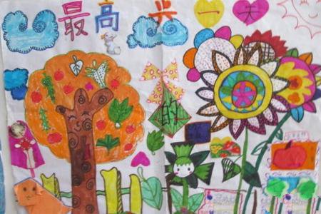最高兴的一天庆祝六一小学生绘画图片欣赏