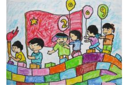 国庆欢乐行儿童画画作品