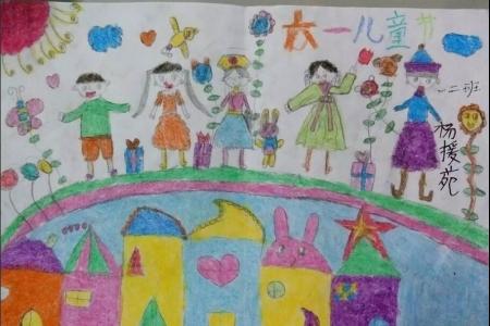 欢庆我们的节日描写六一儿童节的画分享
