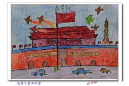 有关国庆节的儿童画-天安门前放飞希望