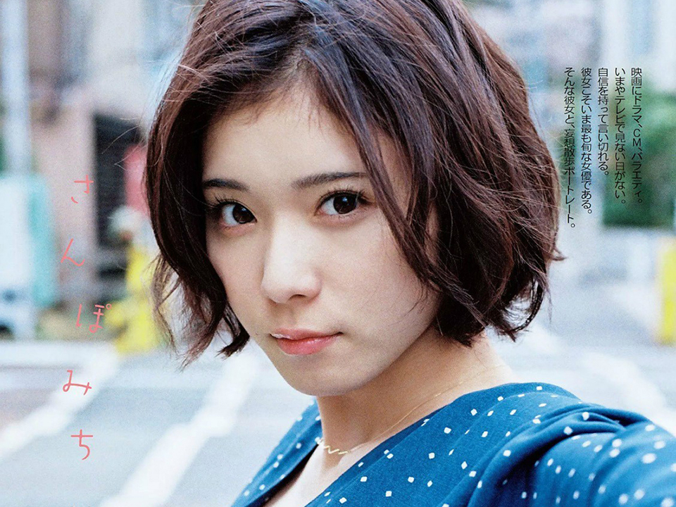 点击大图看下一张：日本演员松冈茉优短发胶片风写真