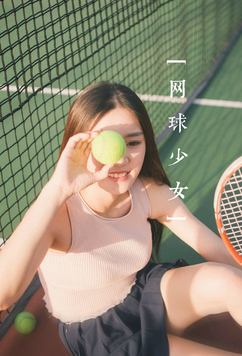 点击大图看下一张：长发网球少女清纯写真活力四射