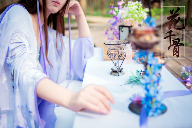 点击大图看下一张：仙侠情缘之花千骨紫薰浅夏上仙篇