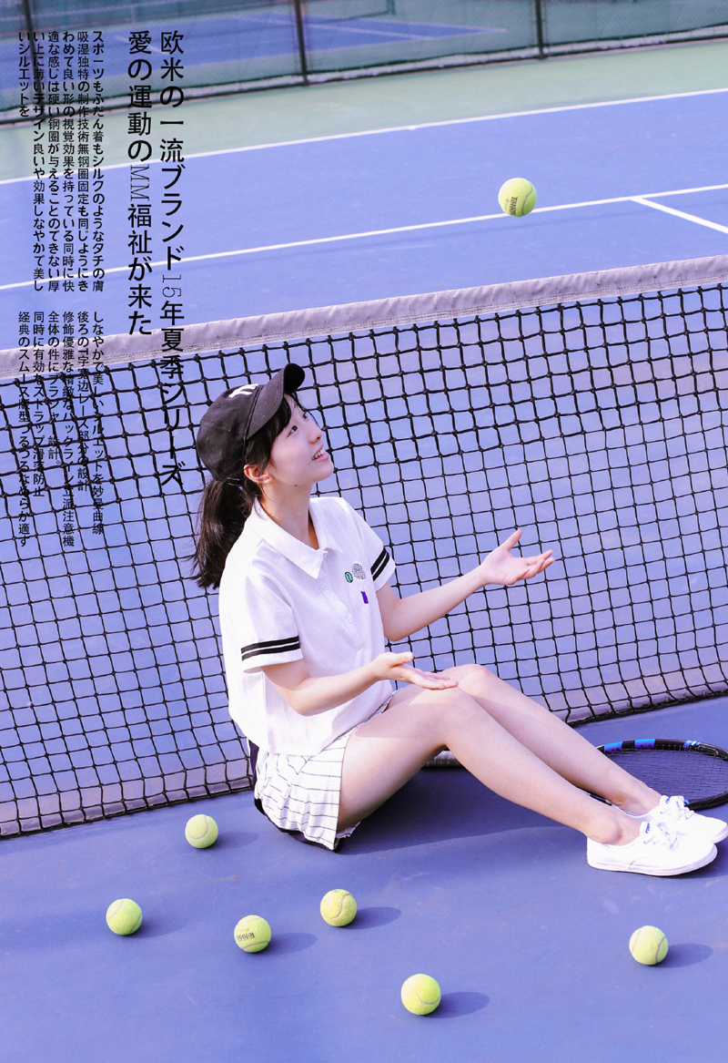 点击大图看下一张：炎炎夏日小清新美女网球运动挥汗写真