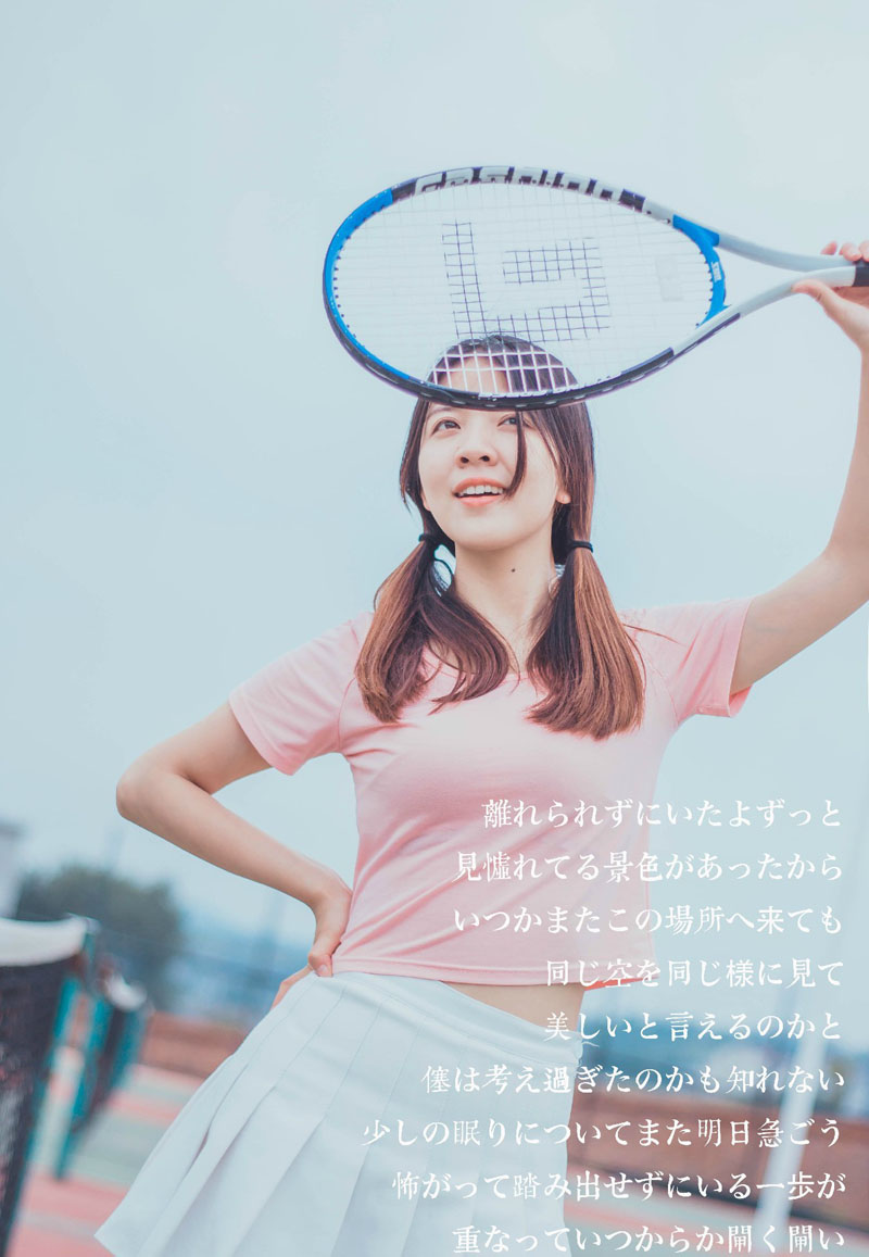 点击大图看下一张：粉嫩网球少女活力写真甜美可人