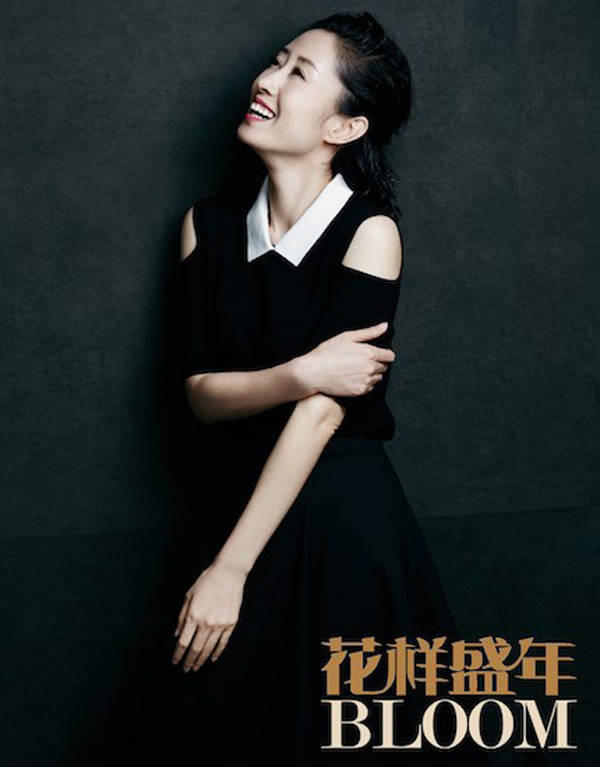 点击大图看下一张：刘敏涛时尚都市女人最新写真曝光