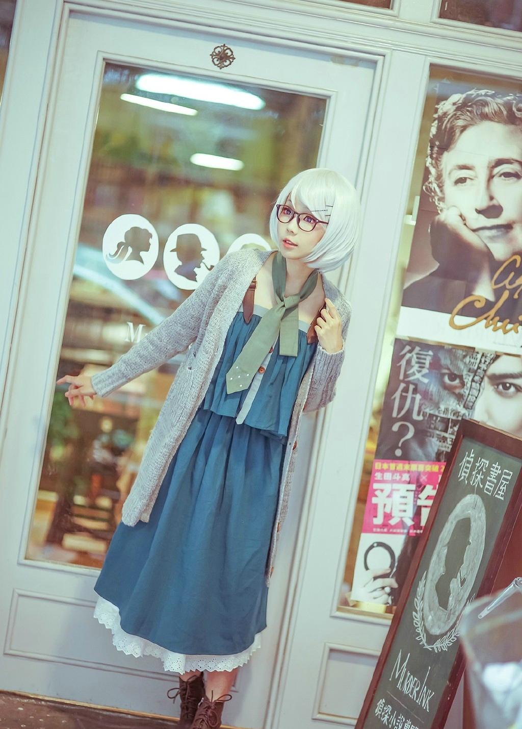 点击大图看下一张：掟上今日子的备忘录妹子cos新垣结衣的“忘却侦探”