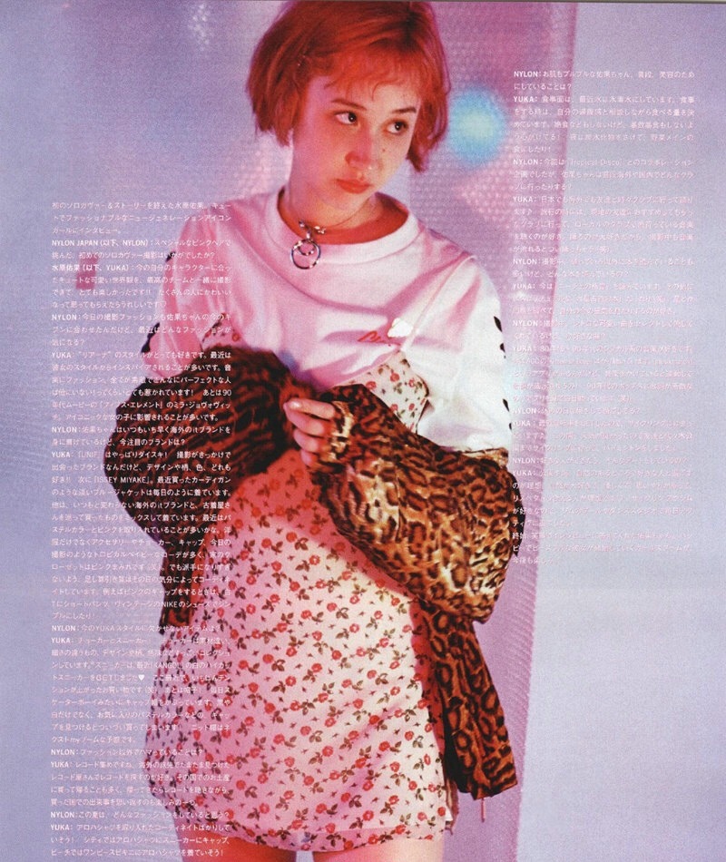 点击大图看下一张：水原佑果  NYLON japan 2016 7月号