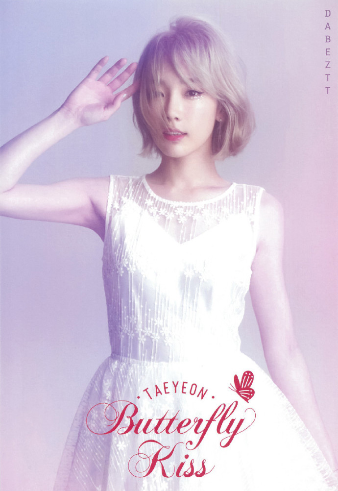 点击大图看下一张：金泰妍演唱会梦幻魅力甜蜜宣传海报