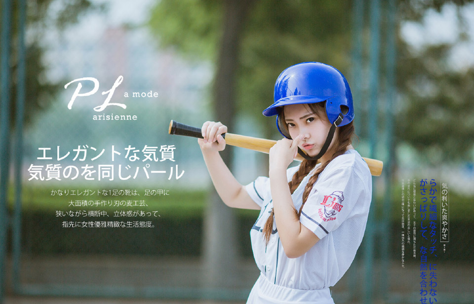 点击大图看下一张:清新棒球少女可爱气质写真活力无限