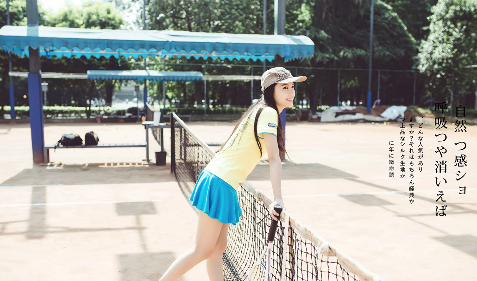 点击大图看下一张：网球少女的气质写真青春无敌