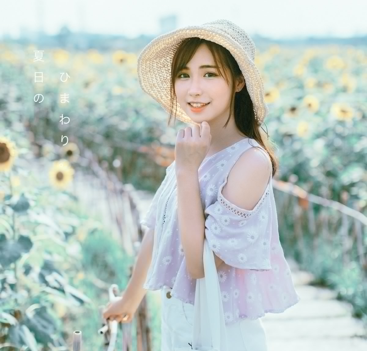 点击大图看下一张：日本阳光邻家美女清新草帽粉嫩甜美写真