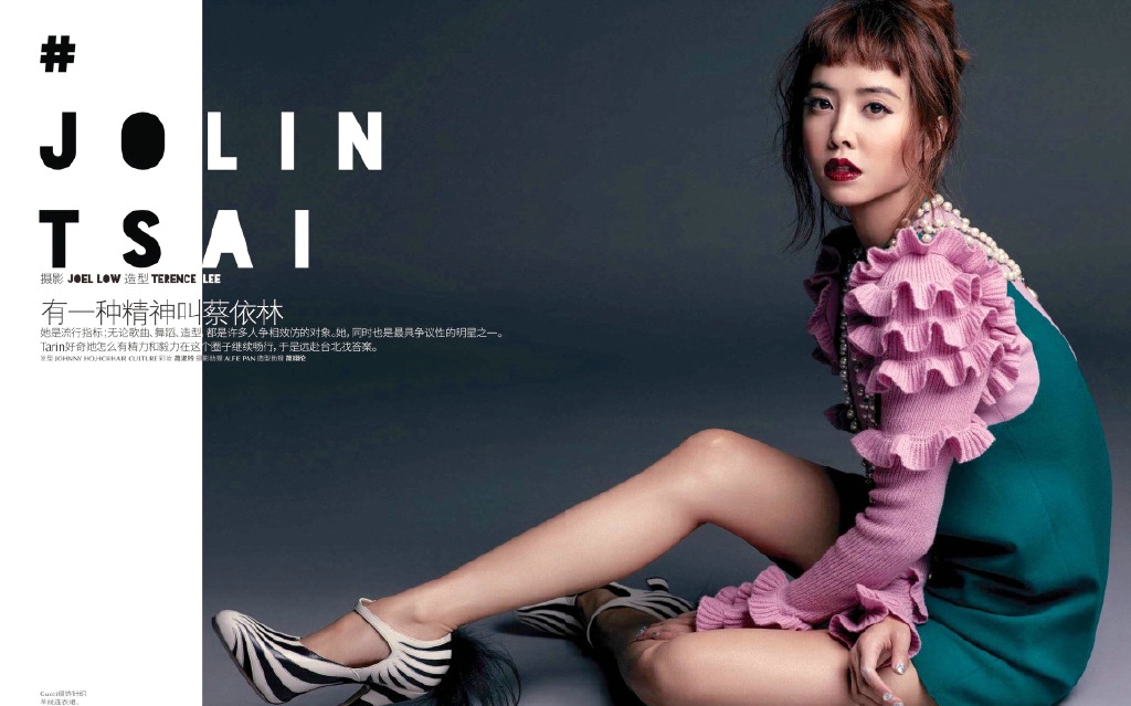 点击大图看下一张：华语天后蔡依林登上新加坡时尚杂志Nuyou 女友九月刊