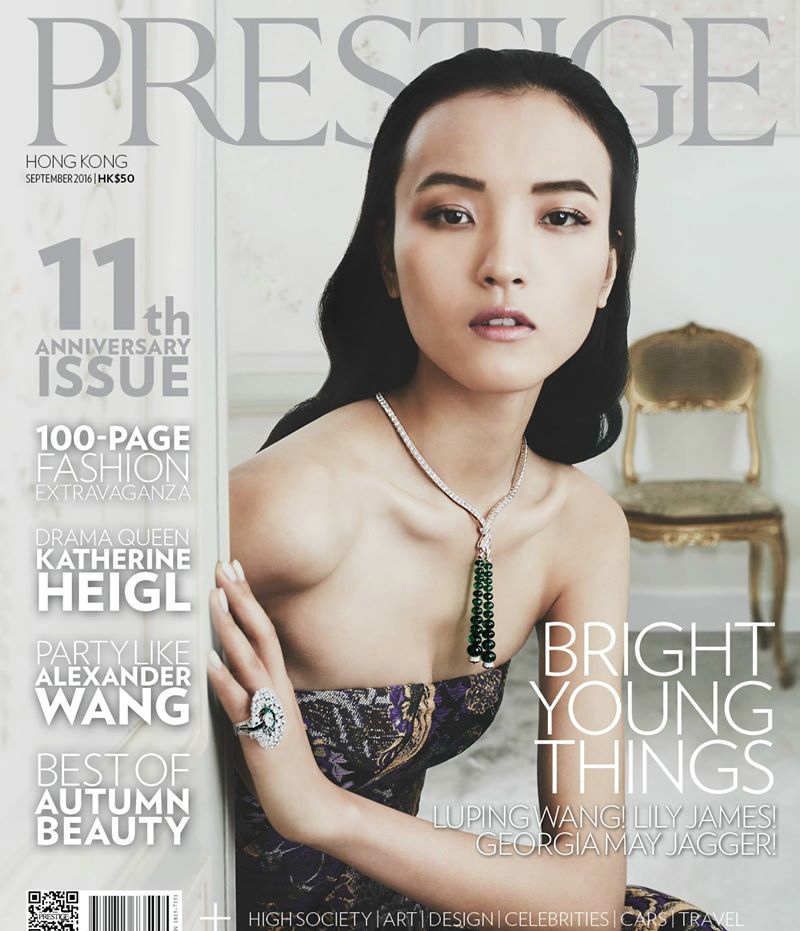 点击大图看下一张：超模王路平受邀登上杂志封面诠释华美高级珠宝