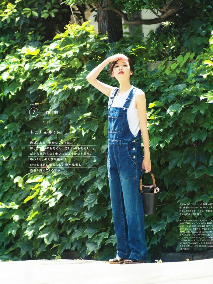 点击大图看下一张：森绘梨佳时尚杂志写真美丽又帅气
