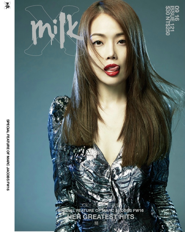 点击大图看下一张：容祖儿登上MilkXHK九月刊封面优雅又俏皮