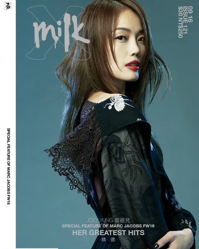 点击大图看下一张：容祖儿登上MilkXHK九月刊封面优雅又俏皮