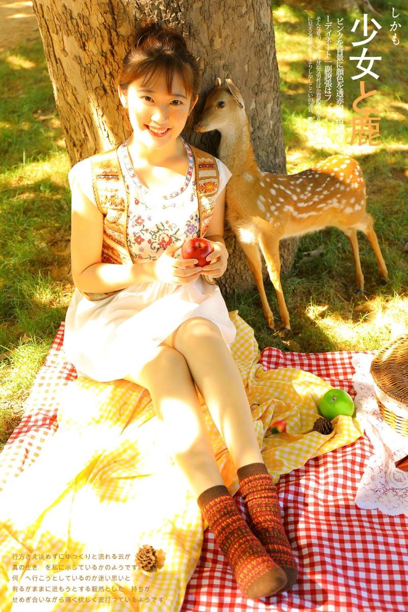 点击大图看下一张：可爱娃娃脸少女纯真野餐愉悦时光