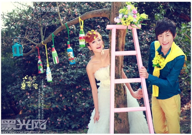 点击大图看下一张：满瓶的幸福 婚纱摄影