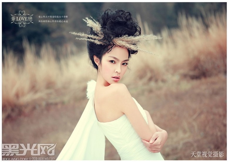 点击大图看下一张：苇恋 婚纱摄影