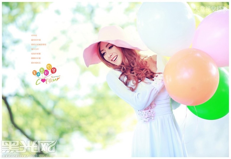 点击大图看下一张：夏日心情 婚纱摄影