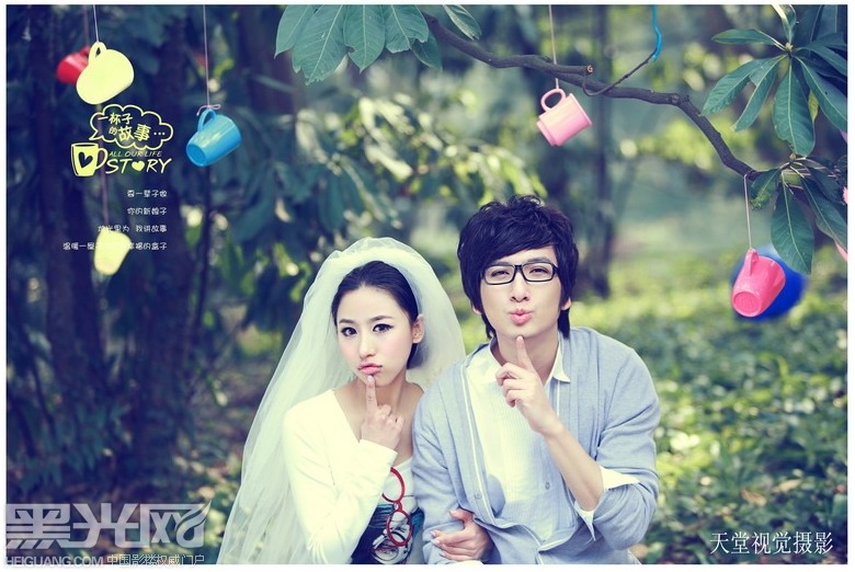 点击大图看下一张：一个杯子的故事 婚纱摄影