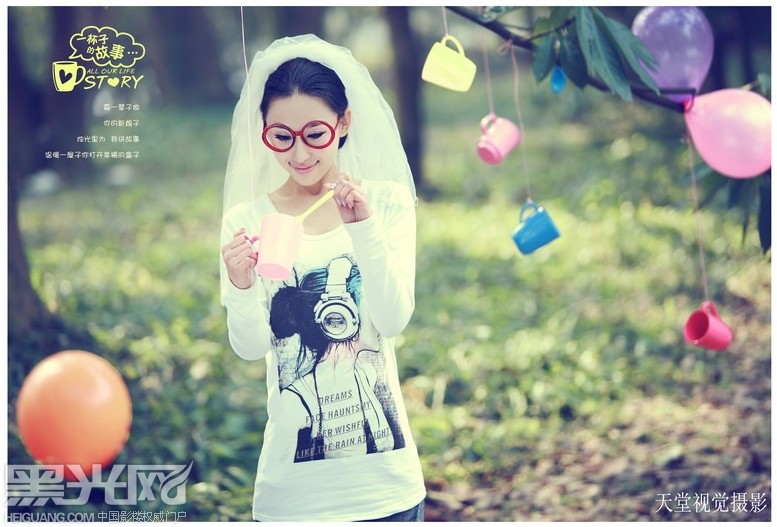 点击大图看下一张：一个杯子的故事 婚纱摄影