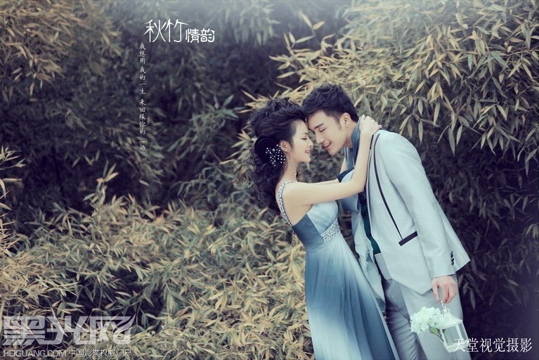 点击大图看下一张：秋竹情韵 婚纱摄影