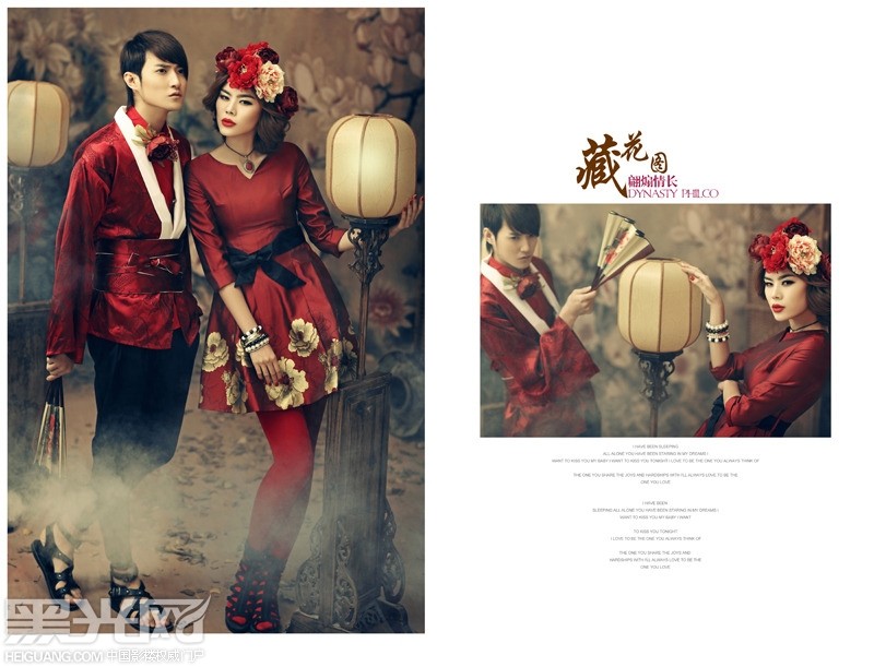 点击大图看下一张：藏花图 婚纱摄影