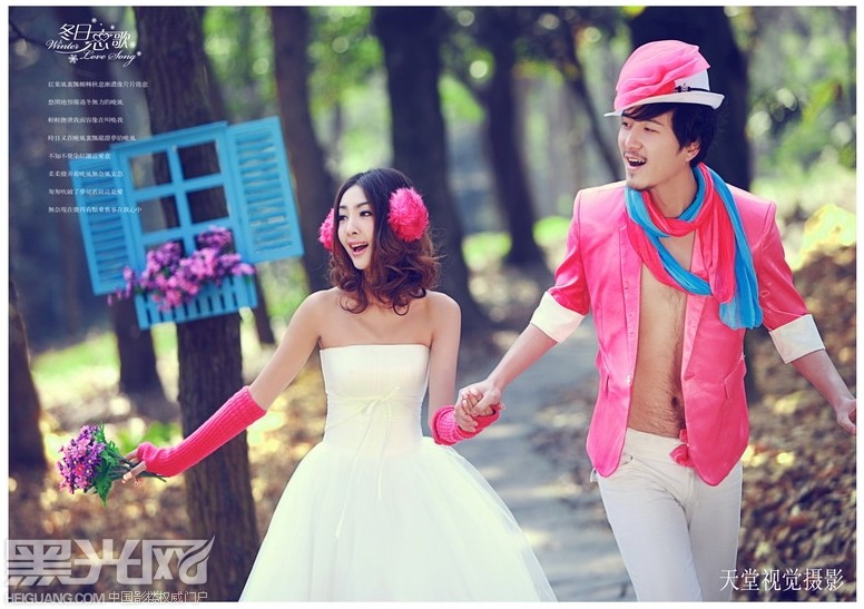 点击大图看下一张：冬日恋歌 婚纱摄影