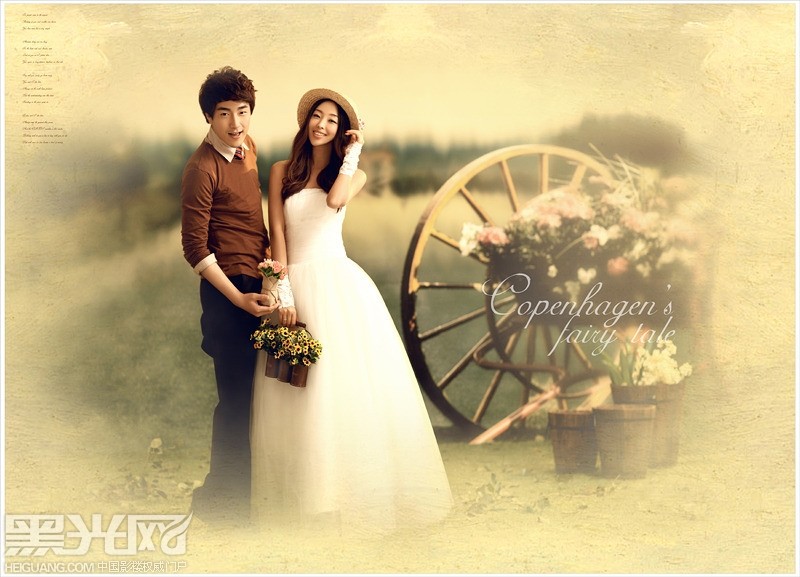 点击大图看下一张：哥本哈根的童话 婚纱摄影