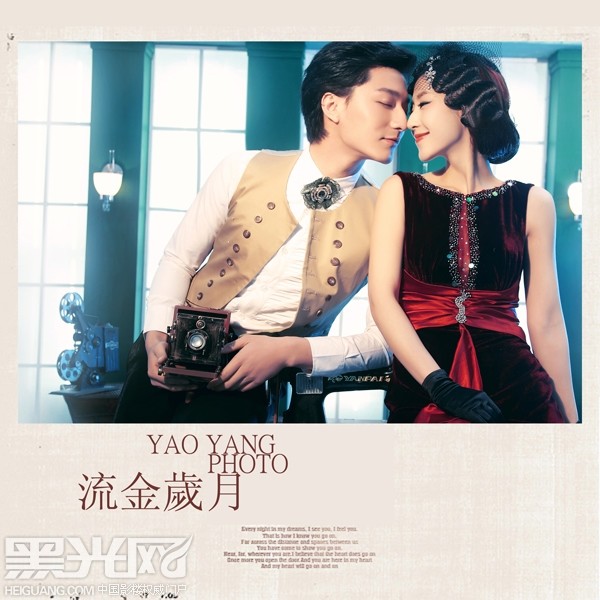 点击大图看下一张：流金岁月 婚纱摄影