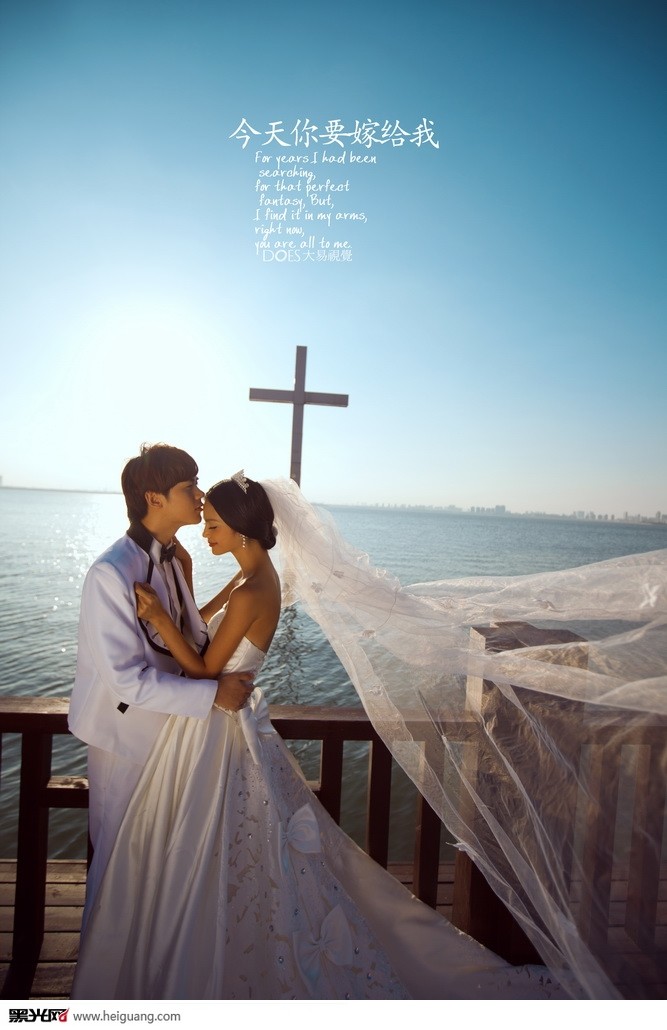点击大图看下一张：今天你要嫁给我 婚纱摄影
