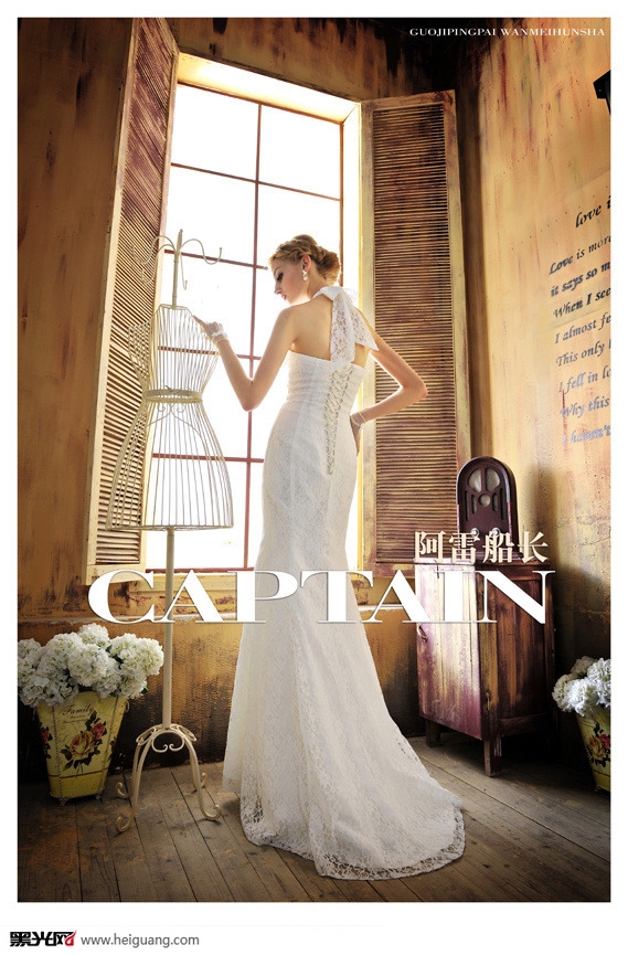 点击大图看下一张：晶白梦境 婚纱摄影