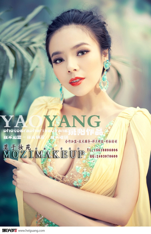 点击大图看下一张：莫子 婚纱摄影