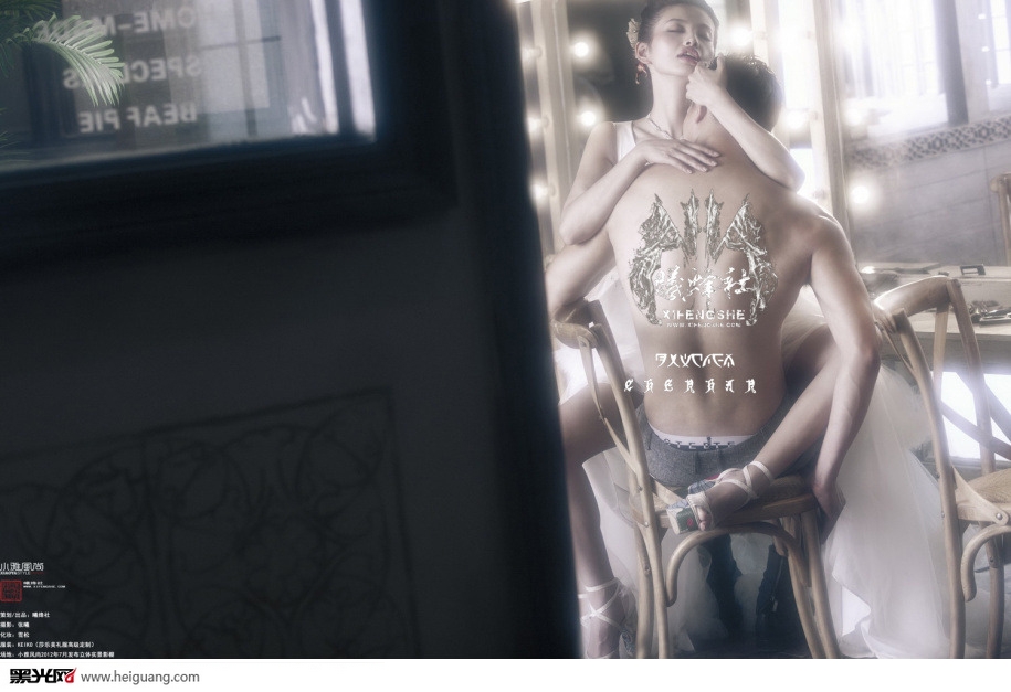 点击大图看下一张：高级亲密 婚纱摄影