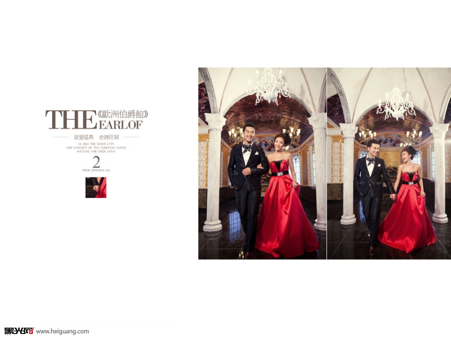 点击大图看下一张：欧洲伯爵馆II 婚纱摄影