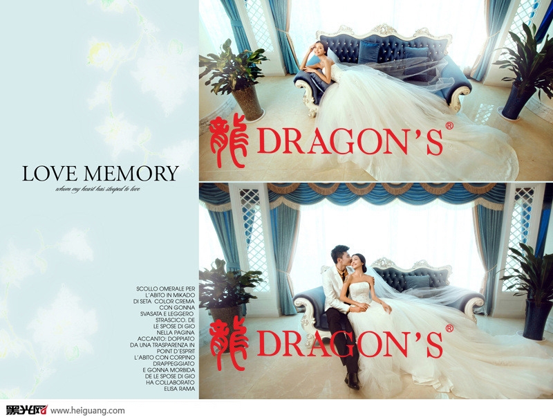 点击大图看下一张：白色记忆 婚纱摄影