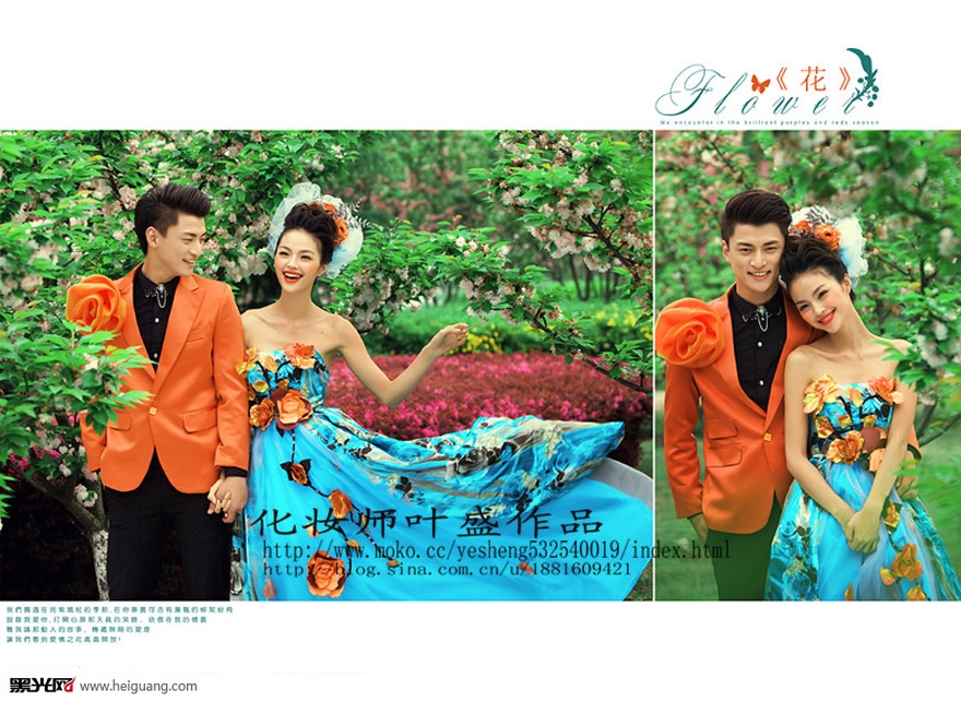 点击大图看下一张：花海 婚纱摄影