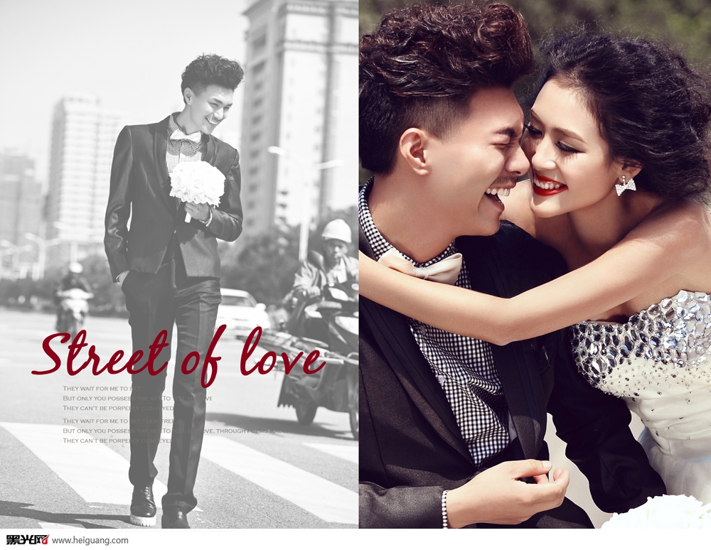 点击大图看下一张：街头的爱 婚纱摄影