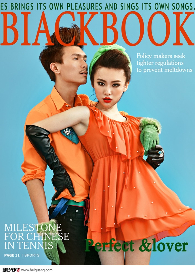 点击大图看下一张：完美情人 婚纱摄影