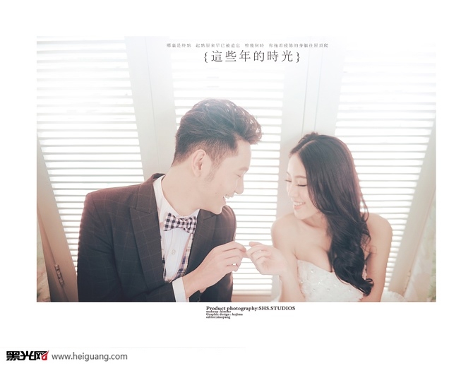 点击大图看下一张：这些年的时光 婚纱摄影