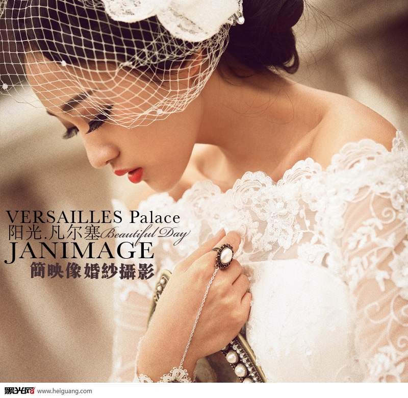 点击大图看下一张：伊甸园 婚纱摄影